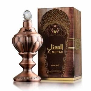 AL MU’TALI