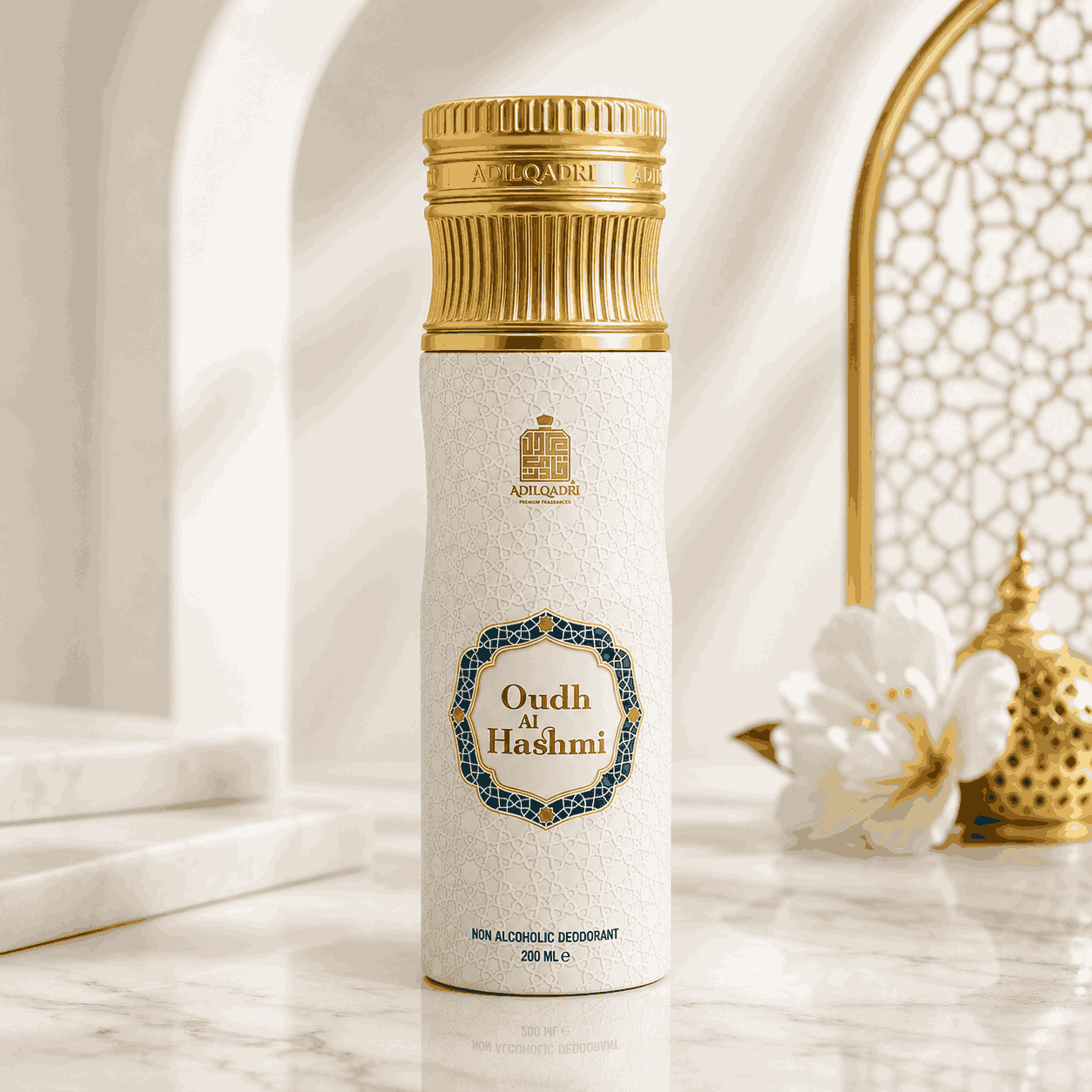 Oudh Al Hashmi